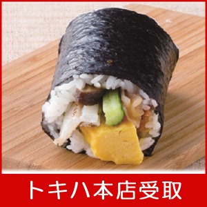 �y2��3��(��)�{�X���z �q�a�H�H�[ ���r �b���� �������� �n�[�t